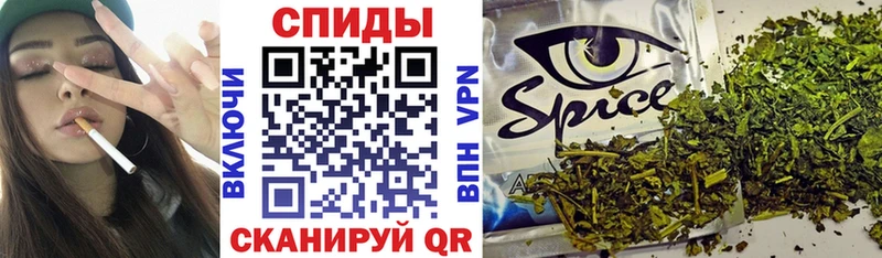 Бутират оксибутират  Пикалёво 