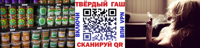 сколько стоит  Пикалёво  кракен сайт  Еда ТГК конопля 