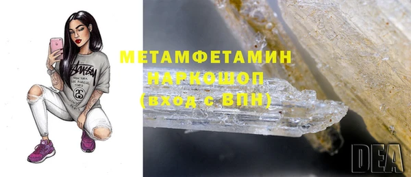 стаф Карталы