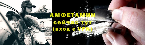 дистиллят марихуана Иннополис