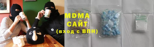 прущая мука Алзамай
