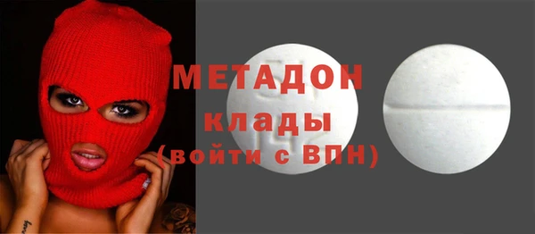 mix Алексеевка