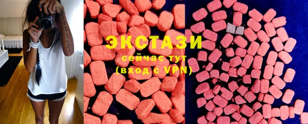 mix Алексеевка