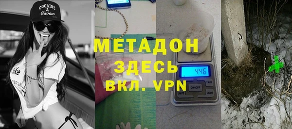 спиды Алексин