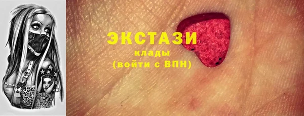 mix Алексеевка