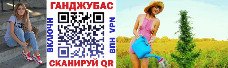 Шишки марихуана AK-47  Пикалёво 